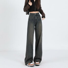 パンツ デニムパンツ レディース スタイリッシュ セメント グレー ワイド レッグ ジーンズ 秋 ストレート レッグ ドレープ スリム フロアレングス 脚長