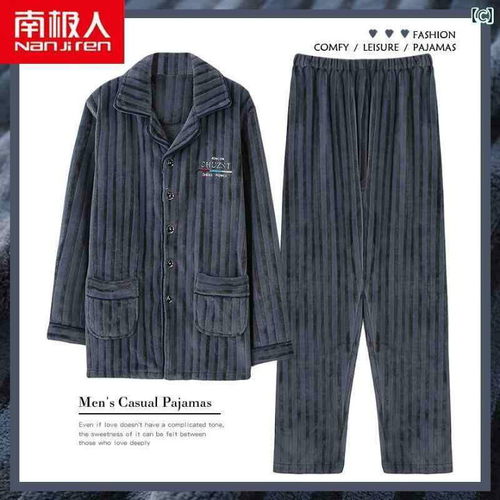 楽天市場】メンズ 秋 冬 パジャマ ルームウェア ナイトウェア サンゴ 