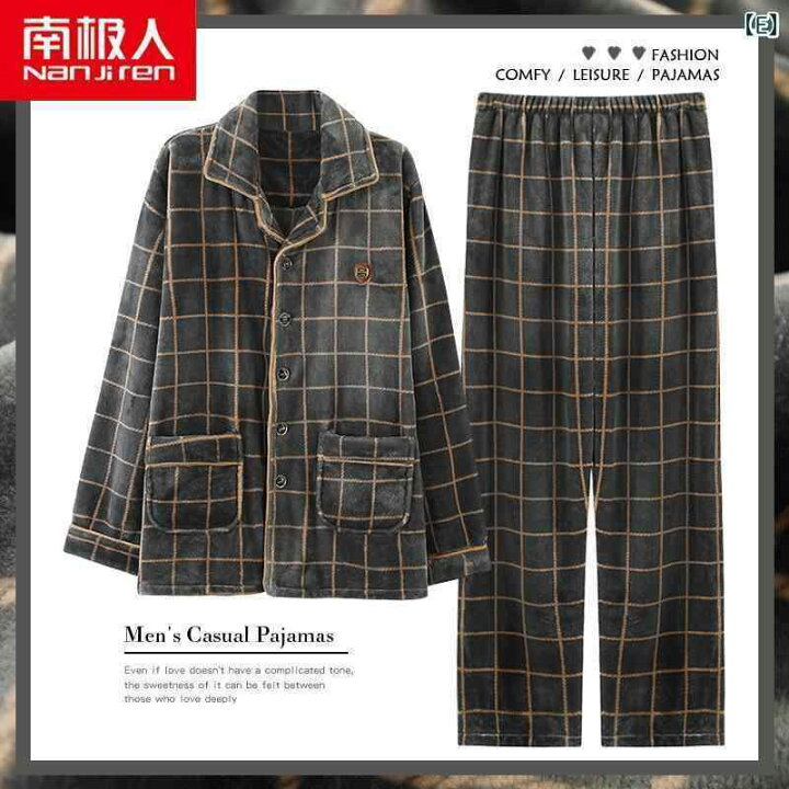 楽天市場】メンズ 秋 冬 パジャマ ルームウェア ナイトウェア サンゴ 