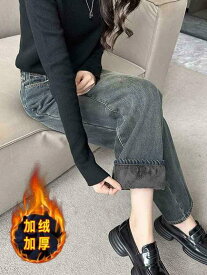 パンツ レディース 秋 冬 ボトムス セメント グレー 裏起毛 厚手 ジーンズ 小さい ハイウエスト スリム ストレート ナロー ワイド レッグ