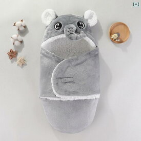 ベビーグッズ 赤ちゃん品 乳児 新生児 おくるみ 秋冬 かわいい モチーフ キルティング 普段使い生活 心地