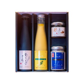 さんだんか【GIFTBOX付き】（柑・金・島・根の4点）