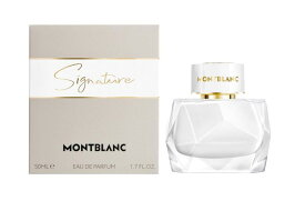 MONTBLANC SIGNATURE EDP 50ml モンブラン シグネチャー オードパルファム 50ml