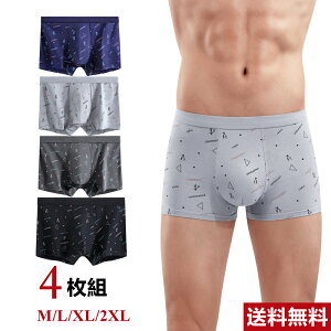  {NT[pc Y Zbg [CY {NT[u[t 4F M-XXL {NT[ pc u[t Ci[ uh A_[EFA av[g j  Mtg 