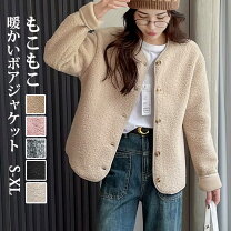 楽天市場】フロントボタンボアジャケットの通販