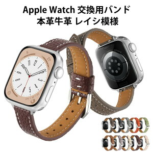 applewatchs11�����p�{�v���v���C�V�͗l�����ߎ����ߎ��R���������o�b�N���V���v���r�W�l�X�������������ɂ҂�����t���[�T�C�Y�������ꂽ�f�U�C���V�[����I�΂Ȃ��V���v���ŏ�i�茳��