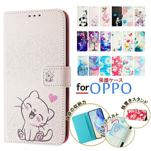 OPPOReno13A�P�[�XOPPOReno13A�J�o�[OPPOA35G�P�[�X�蒠�^�P�[�X�L�˂��L��OPPOReno11A�P�[�XOPPOA795G�P�[�X�����h�~���킢��OPPOA774G���U�[�J�[�h���[���z�^�I�b�|Reno10Pro�X�}�z�P�[�X�X�^���h���q�ی�