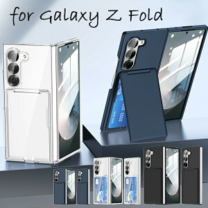 galaxyzfold7�P�[�X�ϏՌ�galaxyzfold6�P�[�X�J�o�[�J�[�h���[�M�����N�V�[�[�b�g�t�H�[���h765�P�[�XZFold765SAMSUNGSCG28SC-56F�P�[�X�������M�����N�V�[�[�b�g�t�H�[���h765�P�[�XGalaxyZFold7�P�[�X�X