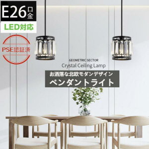 y_gCg g Ɩ AeB[N kv  JtF  Ɩ ݂艺Ɩ _CjOrO m Ɩ fUCƖ Lb` _CjO LEDΉ PSEF