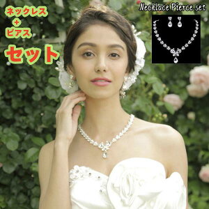 lbNX sAX 2_Zbg ؚ wAANZT[ ^  K[fEFfBO i` AeB[N wbhs[X EFCfBO uC_  EFCfBO Ă΂l