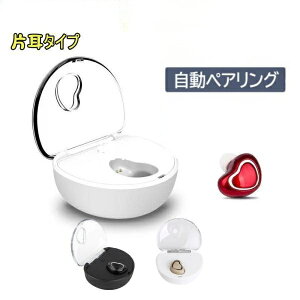 yԌlzЎ bluetoothCz BluetoothwbhZbg SCXCz ~j^ y  hKi }CN ̋ȋ@\t IV [d[P[Xt rWlX/