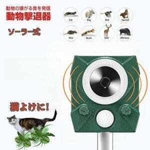 yS̕ۏؕtzL悯 ΍ Qbފ g \[[EUSB[d L悯ObY Q ǔL dreʑAbv@ JX悯 悯 쐶  IP4h px 5iK[