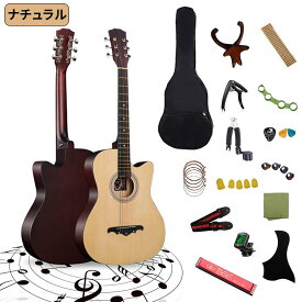 【楽天イーグルス感謝祭 500円クーポン配布中】BIMITI ギター 初心者 16点セット ギターセット アコースティックギター 38インチ 入門 練習ギター 学生 子供 大人用 初級ギターセット 初心者入門用 アコギ フォークギター 学生 子ども ソフトケース付き プレゼントギフト