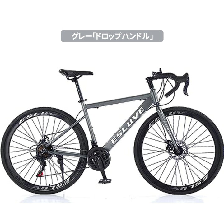 楽天市場】BIMITI ロードバイク 自転車 初心者 700*28c シマノ製21段 