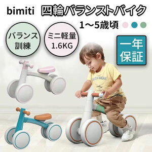 bimiti oXoCN LbNoCN 4 y_Ȃ g[jOoCN jOoCN y qǂ  LbYoCN ] qǂp ~j   m[pN^C 2