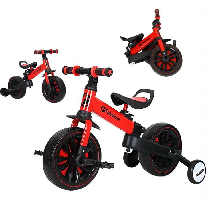 楽天市場】bimiti バランスバイク 子供自転車 折りたたみ 子供用 一台2 