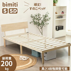 BIMITI xbh ̂xbh VO ؐ ̂ Z~_u xbht[ VOxbh rtxbh   ؐxbh 98cmL VR pC C  k 3i