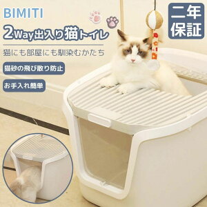 yy|Cg5{zyyVC[OXӍ 500~N[|zzzBIMITI LgC { юUȂ Jo[ 2WAYo@ ^ ΍ Nۏ  ybgpi Lp  RpN