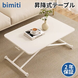 bimiti KX~e[u e[u ~ KX ~e[u ܂肽 ~e[u ~fXN  [e[u rO \t@[e[u iK LX^[t