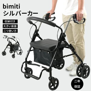 bimiti Vo[J[ Vl ܂肽 Vo[J[g y  s RpNg     s⏕ VbsOJ[g N u[Lt OoT|[g 