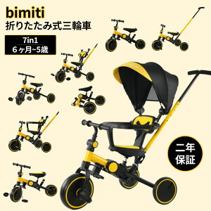 bimiti qpO֎ 7in1 qO֎ O֎ Ԃ jOoCN oXoCN LbYoCN y ܂肽 _t y_t TVF[ht pߋ 1`5  