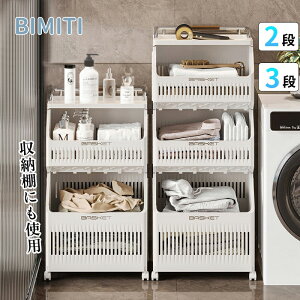 bimiti h[oXPbg 2i 3i LX^[ X [ e V h[bN h[[ JS bN [oXPbg [bN LX^[t ʏ  V