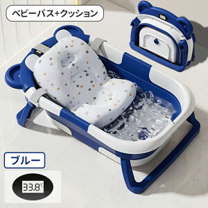 y1115{|CgzzzBIMITI xr[oX NbVZbg vt ܂肽 xr[oX`FA x\ Ԃ xr[ Ԃ񂨕C RpNg oYj  oX 