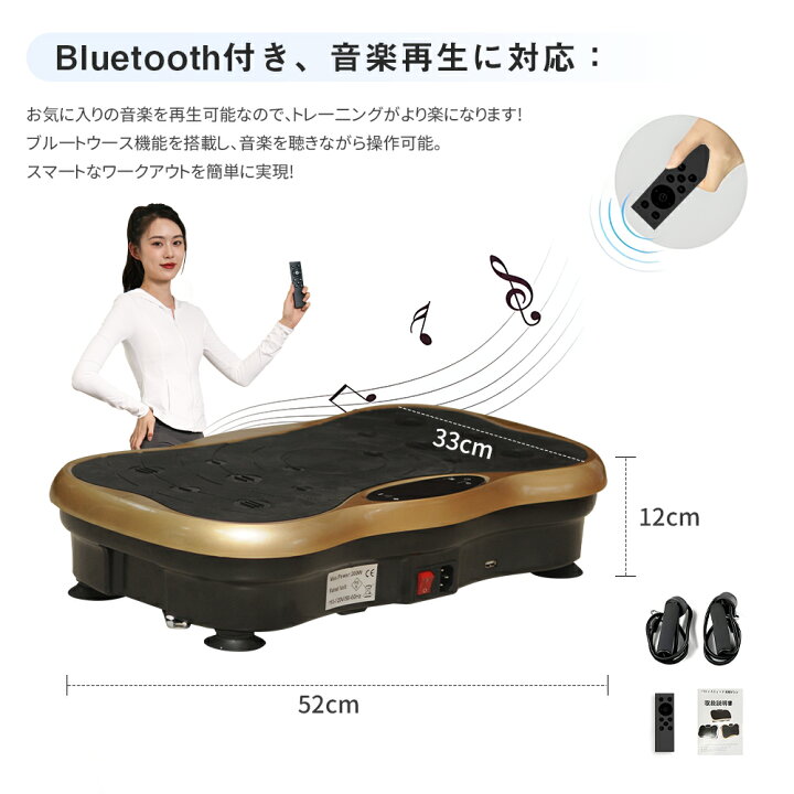 楽天市場】BIMITI 振動マシン ブルブルマシン ブルブル振動マシン 座っ 