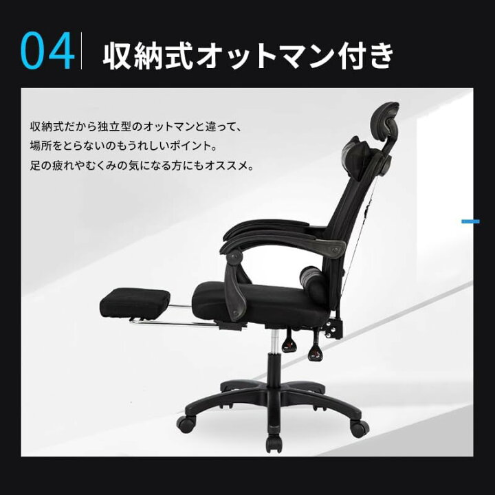 楽天市場】【マラソン500円クーポン配布中+5の日P5】BIMITI オフィス 