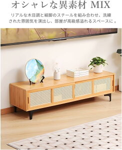 BIMITI er er{[h [{[h 120cm | ˎ s33 33cm It ot B[Xy[X rt ȃXy[X