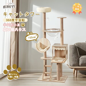 bimiti L^[ Lbg^[ VjA FD L ˂^[ ؐ L  ܂Ƃ nbN ˂ nEX Ԃ ^s 萫 ȒP  155cm LnE