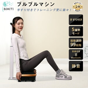 bimiti uuU}V 3DU 5ނ̃vO[h U99iK U}V[ N É}V ԂԂ}V ^ L_f^ ̊ YtBbglX}V