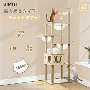 y1115{|CgzzzBIMITI Lbg^[ L^[ Lbgc[ ؐ u   ^L FD R ܂Ƃ|[ ȃXy[X 萫  Ki  W