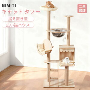 y115 5{|Cgzy}\ 500~N[|zzz BIMITI L^[ Lbg^[ ؐ u   ^L L FD ܂Ƃ|[ ȃXy[X 萫 