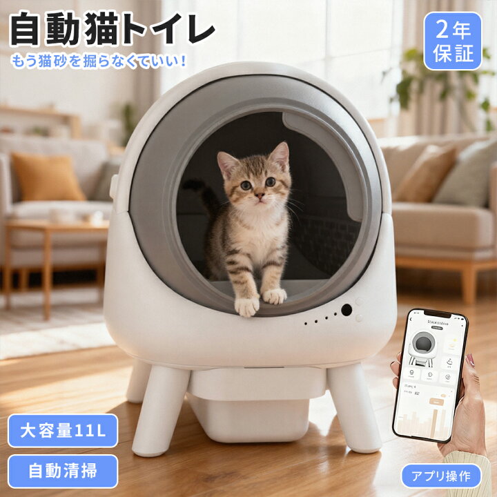 楽天市場】【P10倍還元エントリー必要+2000円クーポン配布中】BIMITI 