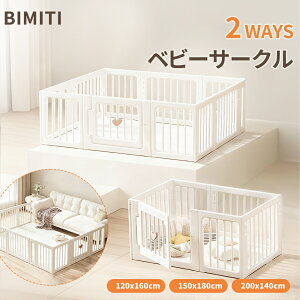 BIMITI 2WAY xr[T[N xr[tFX vC[h T[N Ԃ xr[   u ` ` nC^Cv ~  hAt bNt ~p g