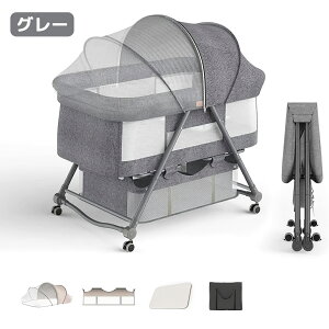 �y0�̓��|�C���g5�{�zHZDMJ �x�r�[�x�b�h �Y���Q�x�b�h �V�����ƓY���Q���ł��� �܂肽���� �~�j �g�ݗ��ĊȒP �}�b�g���X�t ��N�ۏ� ��肩�� �x�r�[���b�N �g�ѕ֗� �L���X�^�t�� �y�� �R