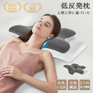 BIMITI  ܂   4D ɏ̐QSn ᔽE^ т΍ 8cm 10cm rT|[g zň^ QԂ肵₷ Ή Mtg v[g 􂦂 j  hV̓ 2