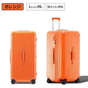 �y5�̓��|�C���g5�{+�}���\��1000�~�N�[�|���zBIMITI �X�[�c�P�[�X �L�����[�P�[�X ��e�� �y�� l�T�C�Y TAS���b�N 95L xl�T�C�Y 105L �������� �L�����[�o�b�N ������� 6�� 7�� 8�� 9�� 10�� ���s �r