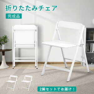 BIMITI ܂肽݈֎q ܂肽݃`FA 2rZbg `FA ֎q ܂肽 w pCv֎q y RpNg  q c ~[eBO k zCg ~p i gsv 2N