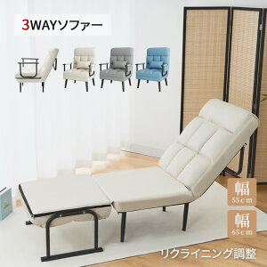 BIMITI \t@ \t@[ \t@xbh \t@[xbh l| NCjO   1lp ЂƂ肪 k I| Jo[􂦂 |Pbgt Ch nCobN 65cm 