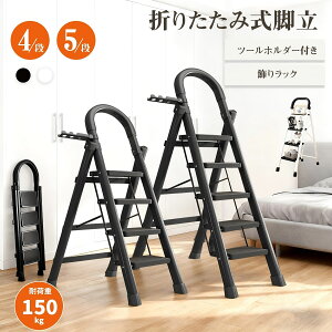 yyVC[OXӍ 500~N[|zzzBIMITI r ͂ ݑ Xebv q ܂肽  4i 5i ~ ω׏d150kg ܂肽ݓݑ ܂肽݋r ܂肽݃Xebv