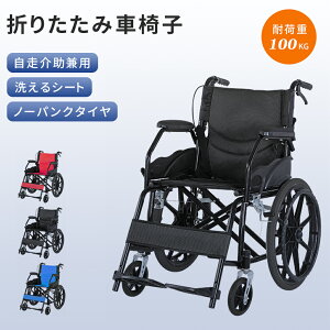 yyVX[p[SALE 1000~N[|zzzBIMITI Ԉ֎q ܂肽 y  p y RpNg yʎԈ֎q ȈՎԈ֎q  20C` ܂肽ݎ ԃCX u[Lt 