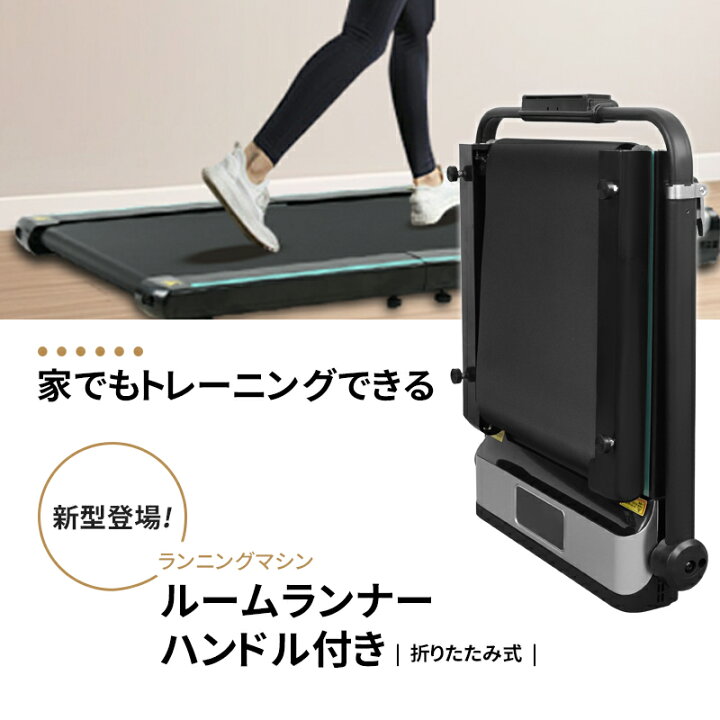楽天市場】【5の日p5+マラソン2000円クーポンあり】BIMITI ランニング 