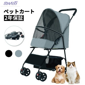 yBlack Friday 500~N[|zzzBIMITI ybgJ[g NbV ^ ^ ^ ܂肽ݎ яoh~ ^b` u[Lt [ ybg J[g pJ[g ybgpJ[