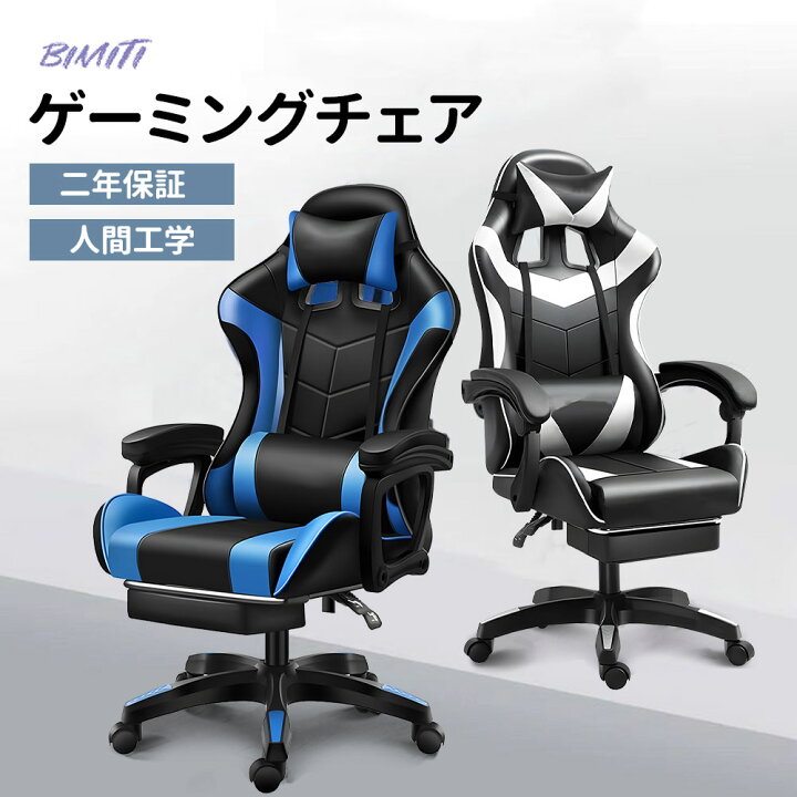 楽天市場】【楽天スーパーSALE 1000円クーポン配布中】bimiti 