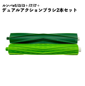 �y2�{�Z�b�g�z�����o�Ή� e5 i3 i3+ i7 i7+ i2 �V���[�Y �f���A���A�N�V�����u���V �݊��i ���Օi �u���V