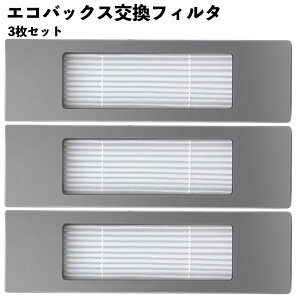 �y3�Z�b�g�z Ecovacs�Ή� �����p�t�B���^�[ �݊��i DEEBOT OZMO 920 950 750 T8 T9 N8 N7�V���[�Y�Ή�