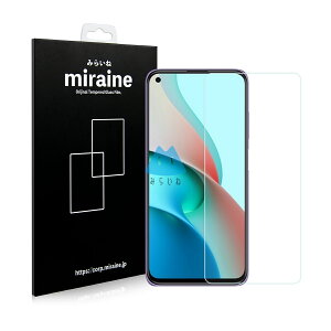 Pixel 5a 5GΉ KXtB  Sʕی tی Uh~ dx9H EhGbW 0.3mm