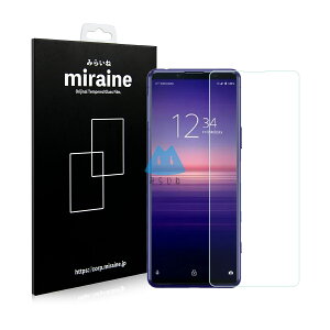 Xperia 5 II Ή KXtB t@Cu}[N2 SO-52A SOG02  Sʕی tی Ɏq Uh~ dx9H EhGbW 0.3mm
